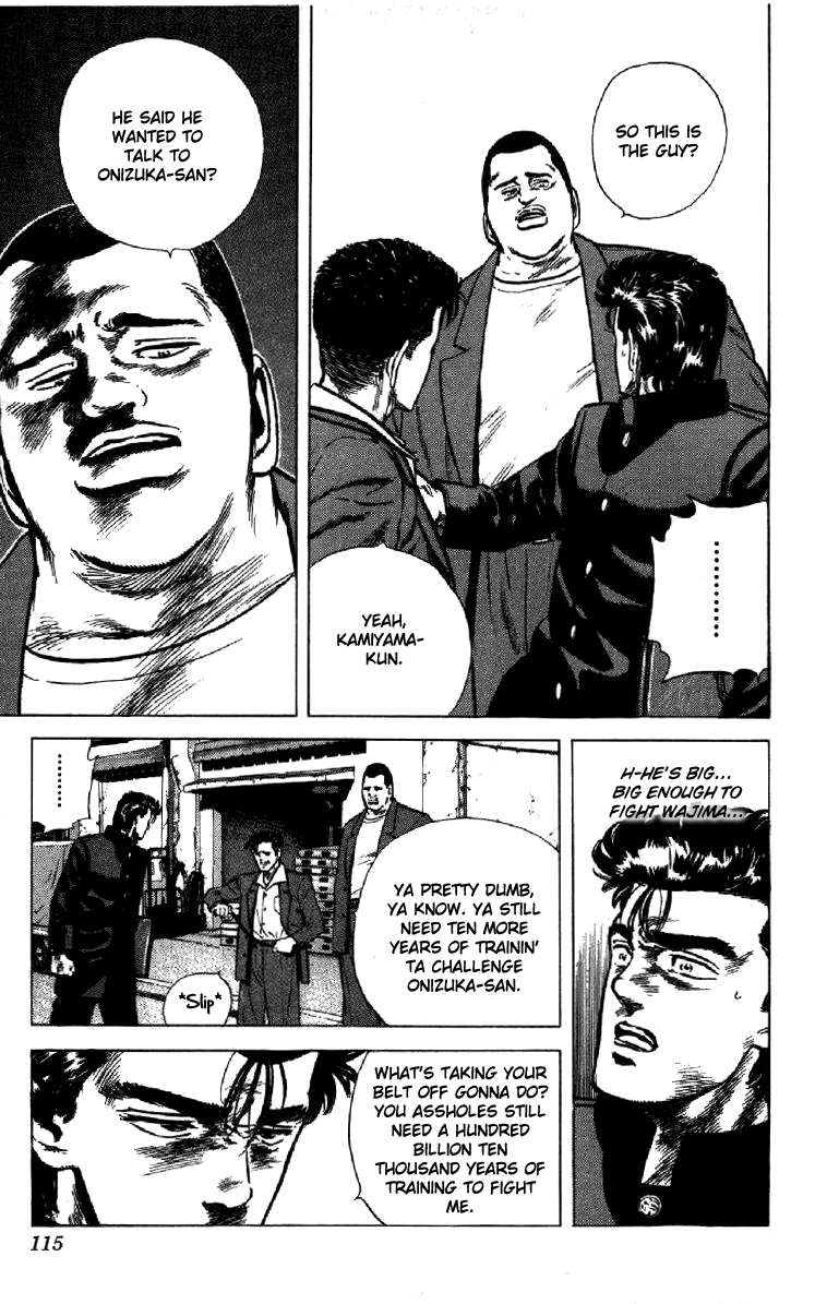Read Good For Nothing Blues Manga Online