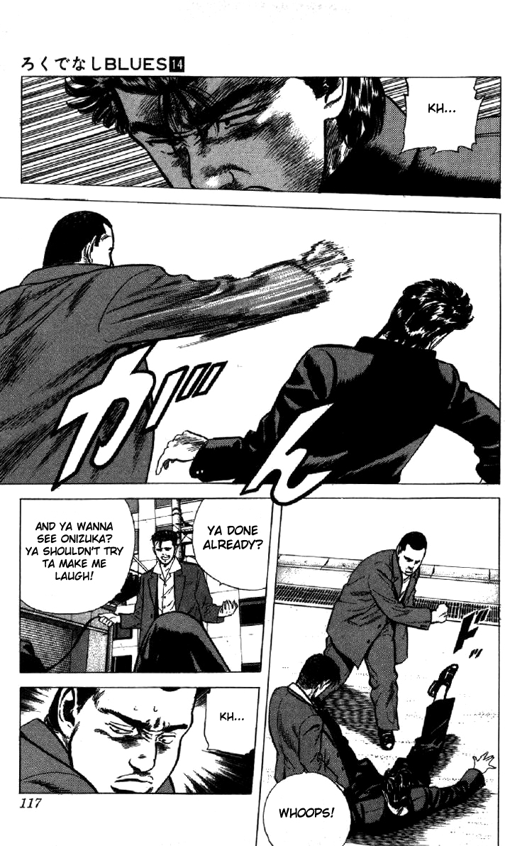 Read Good For Nothing Blues Manga Online