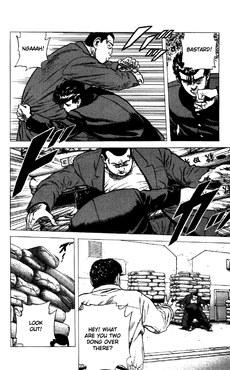Read Good For Nothing Blues Manga Online