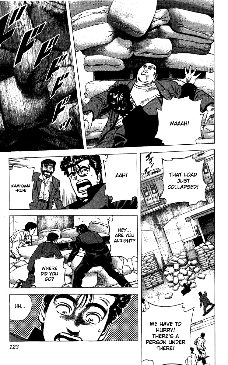 Read Good For Nothing Blues Manga Online