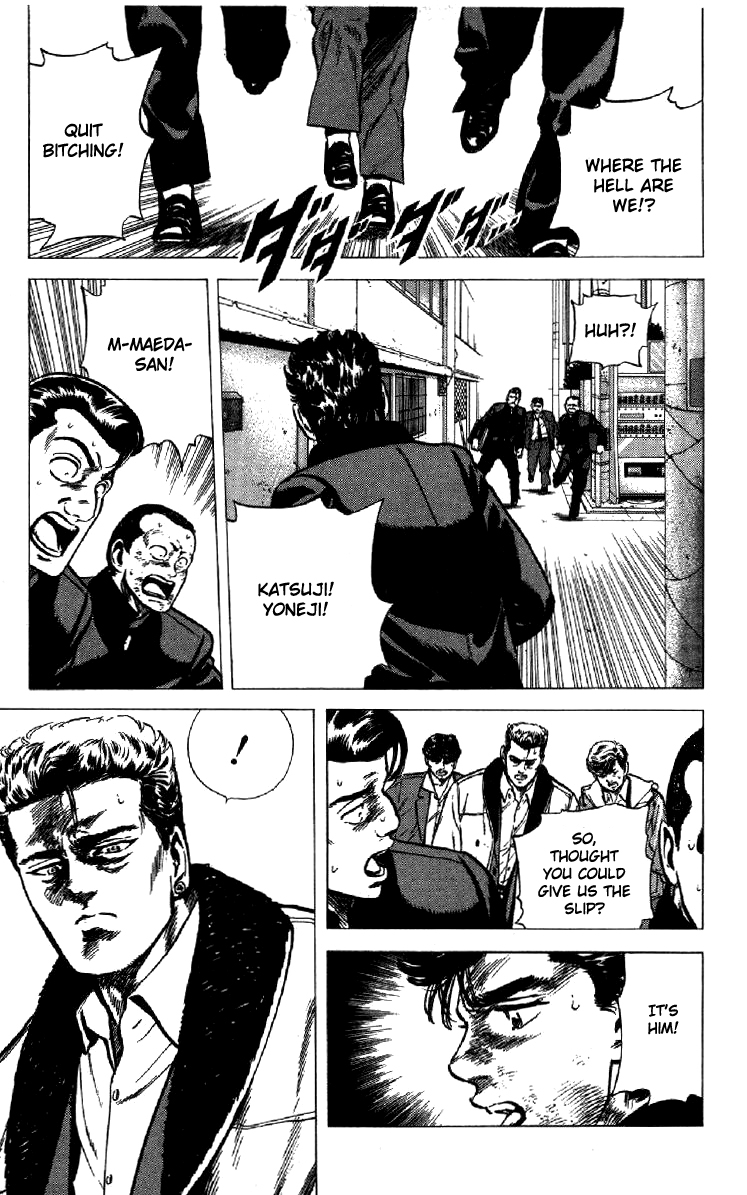 Read Good For Nothing Blues Manga Online