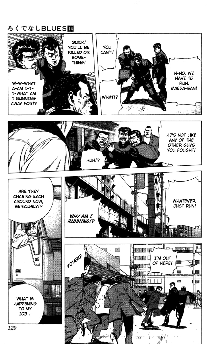 Read Good For Nothing Blues Manga Online