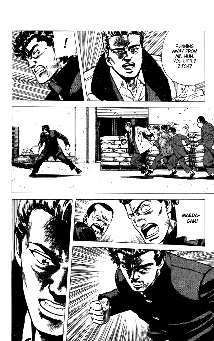 Read Good For Nothing Blues Manga Online