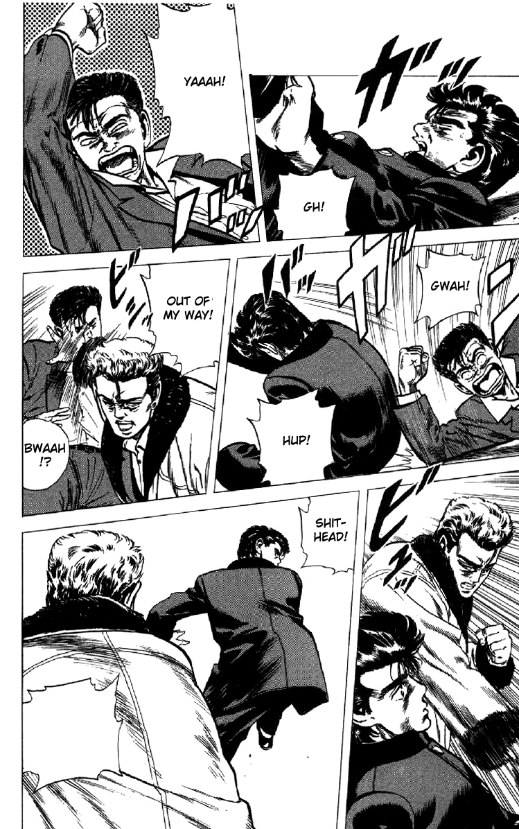 Read Good For Nothing Blues Manga Online