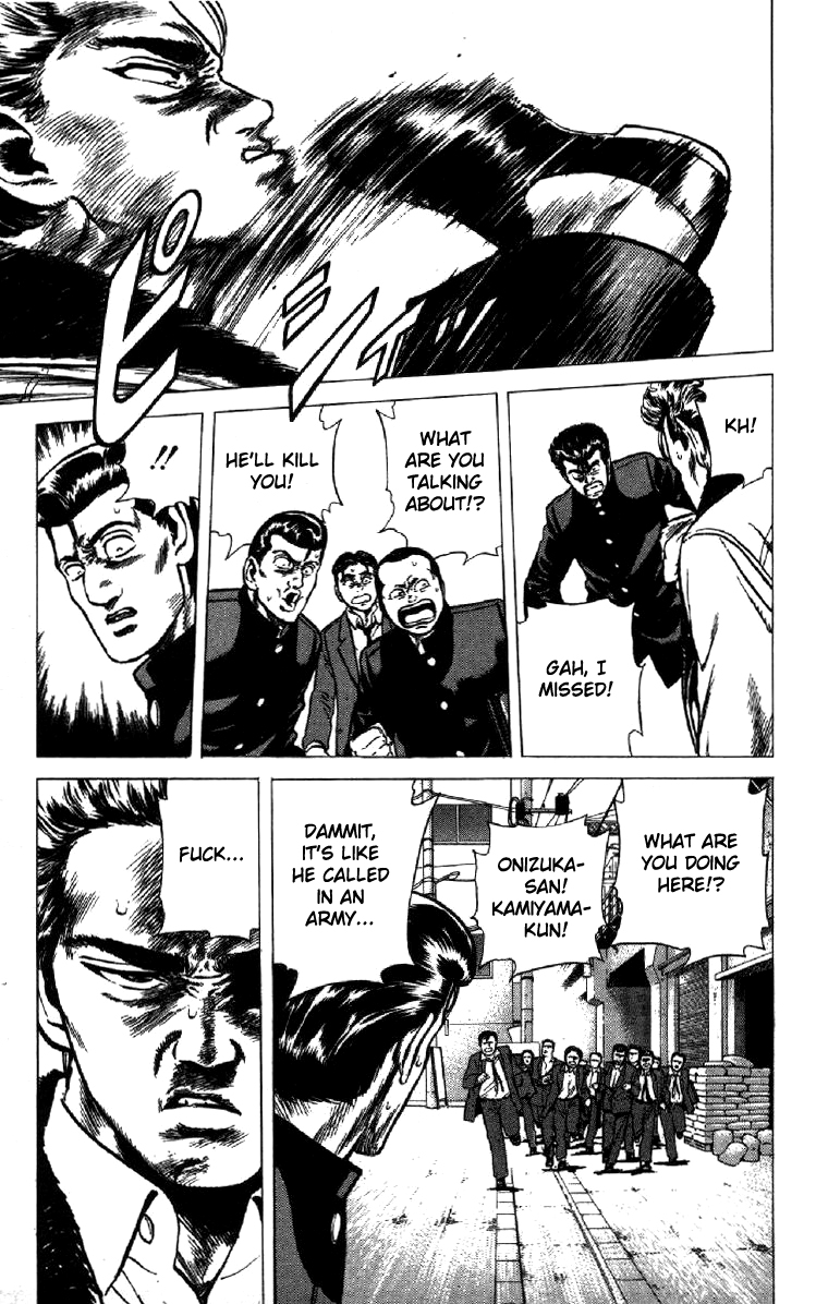 Read Good For Nothing Blues Manga Online