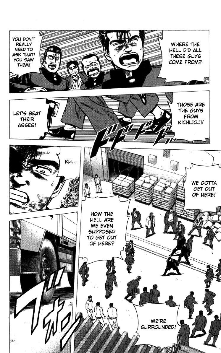 Read Good For Nothing Blues Manga Online