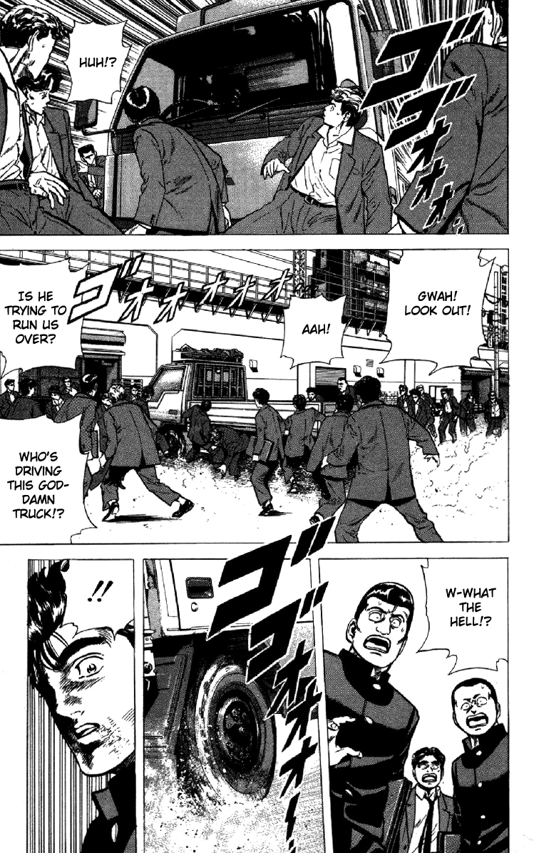 Read Good For Nothing Blues Manga Online