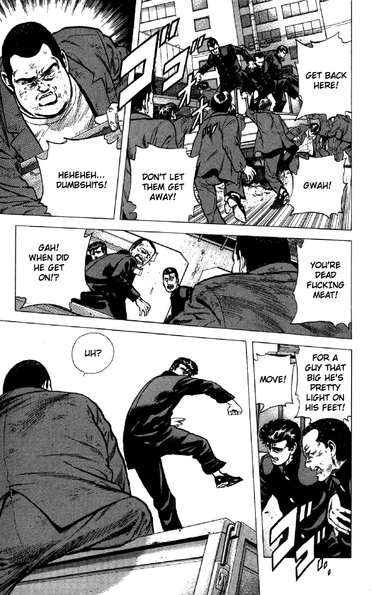 Read Good For Nothing Blues Manga Online