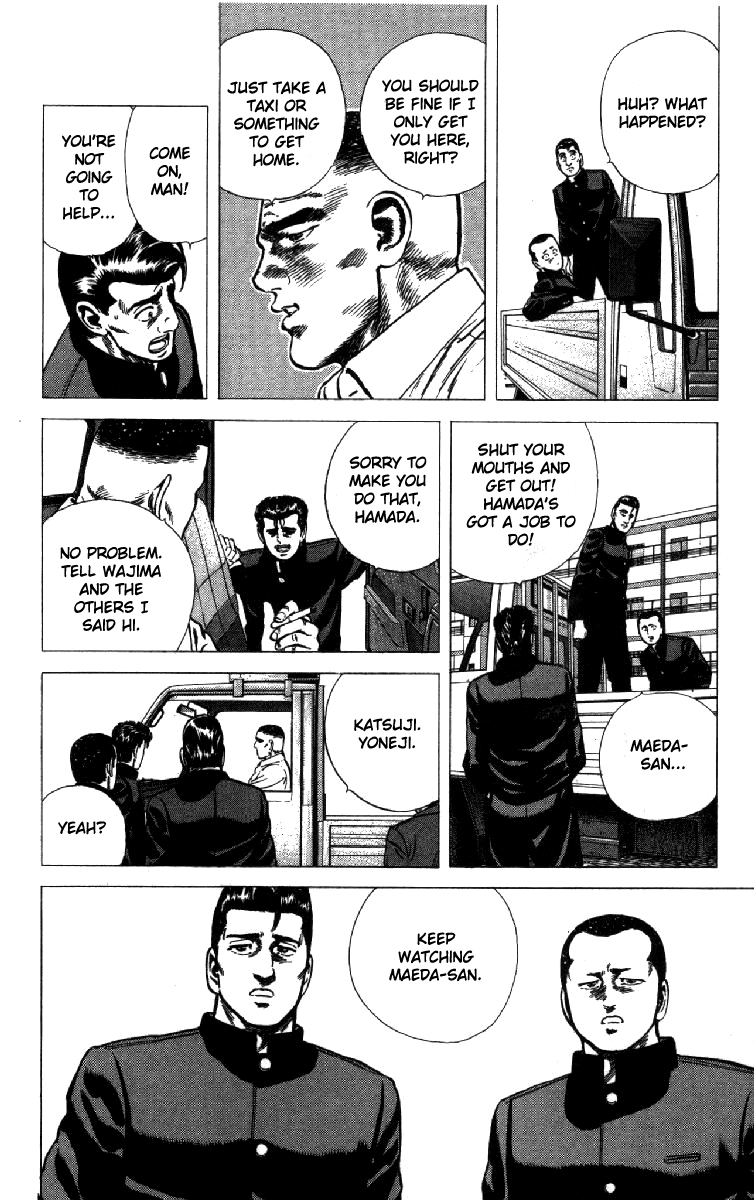 Read Good For Nothing Blues Manga Online