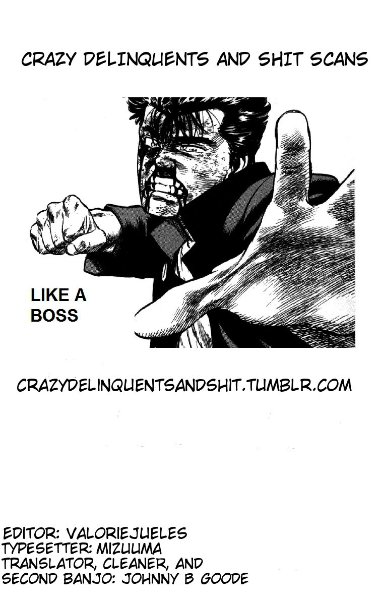 Read Good For Nothing Blues Manga Online