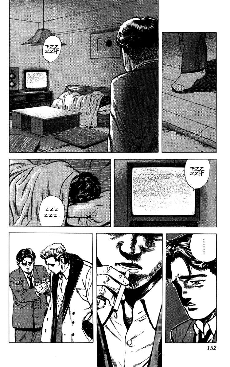 Read Good For Nothing Blues Manga Online