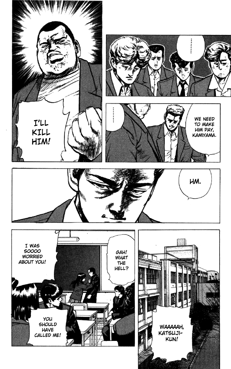Read Good For Nothing Blues Manga Online