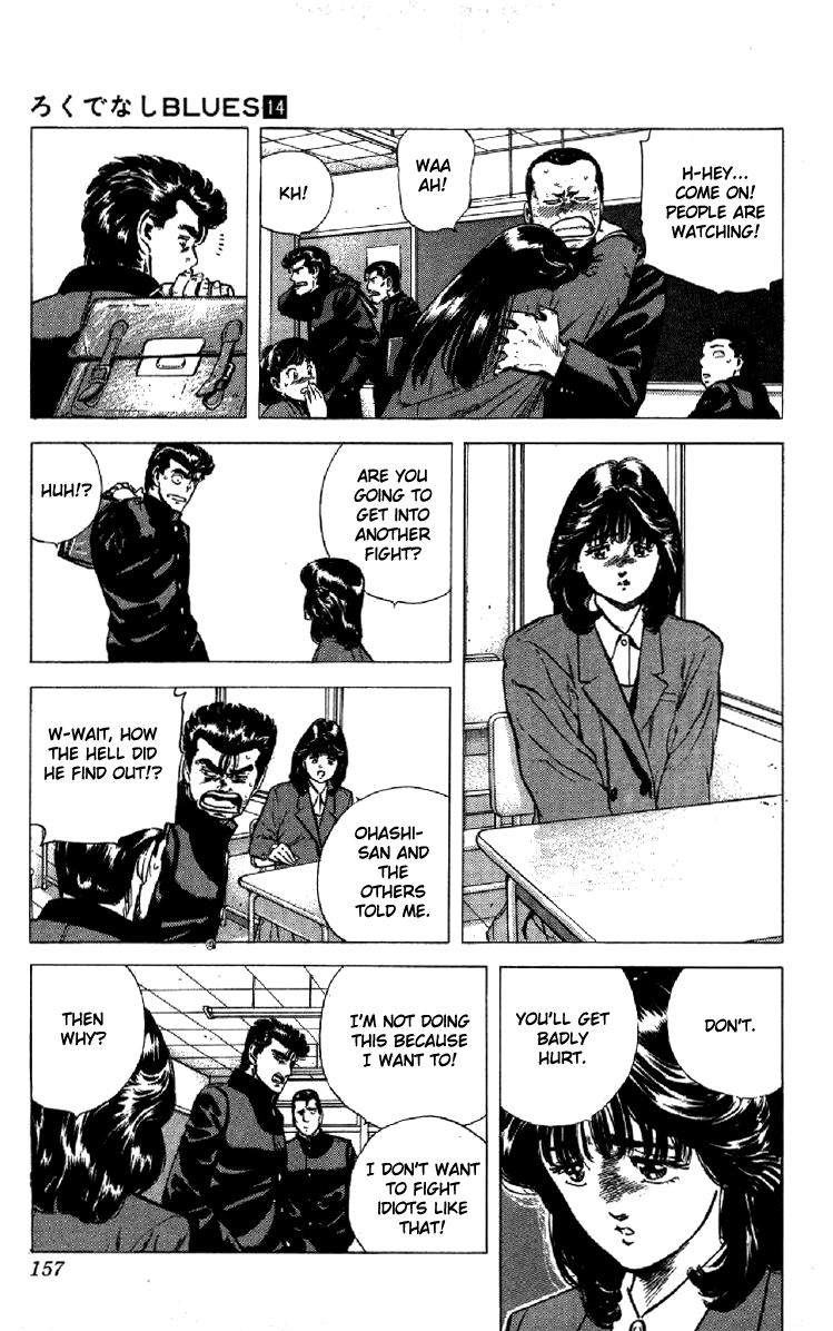 Read Good For Nothing Blues Manga Online