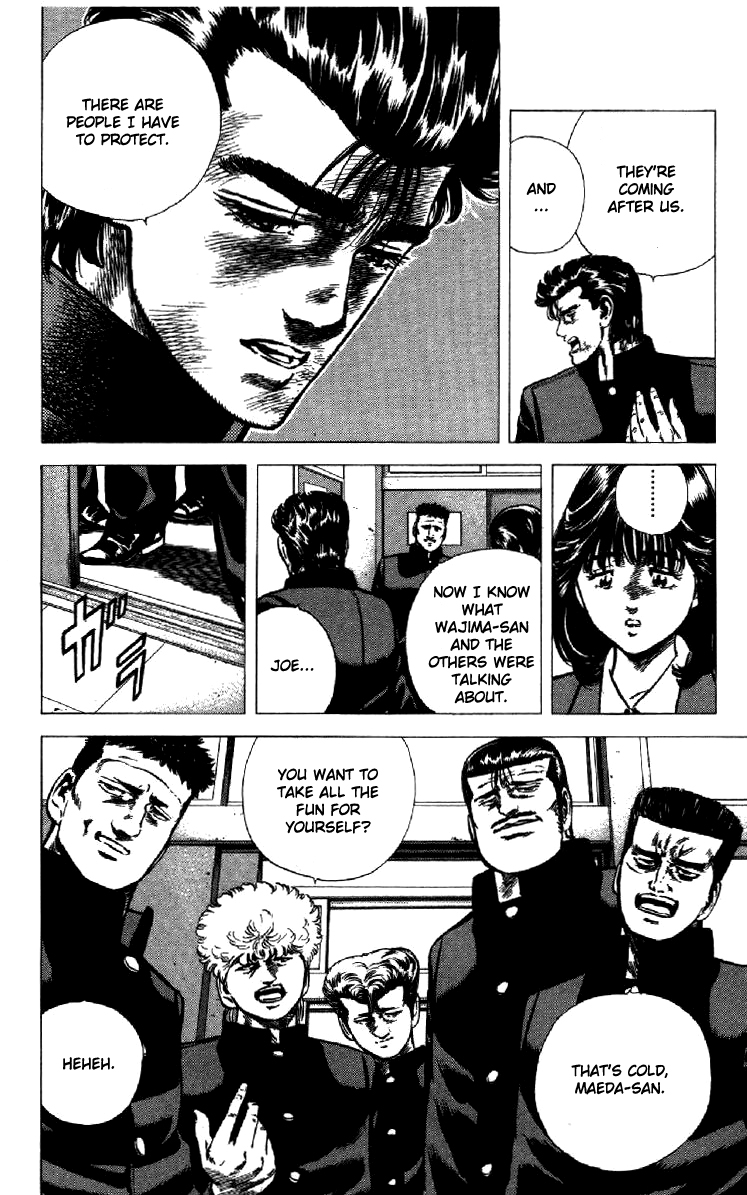 Read Good For Nothing Blues Manga Online