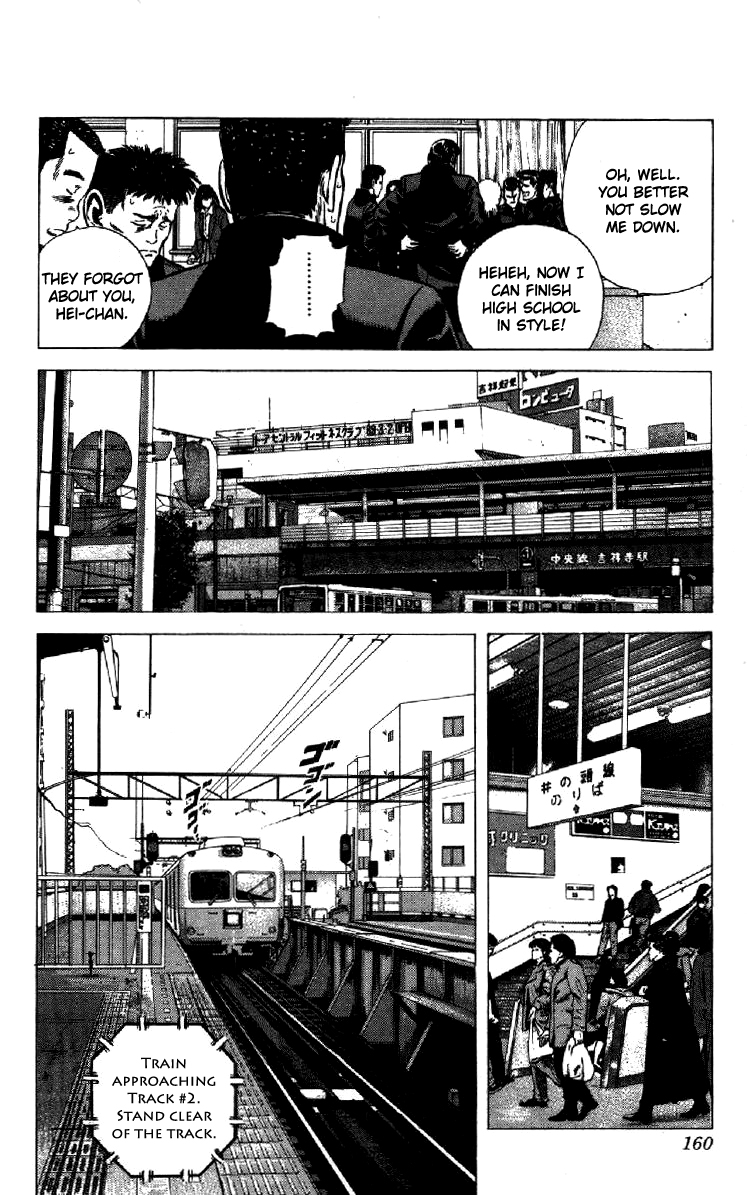 Read Good For Nothing Blues Manga Online