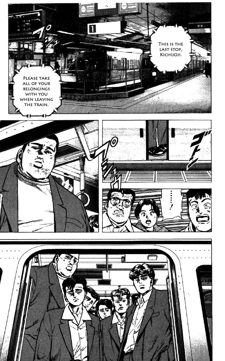 Read Good For Nothing Blues Manga Online