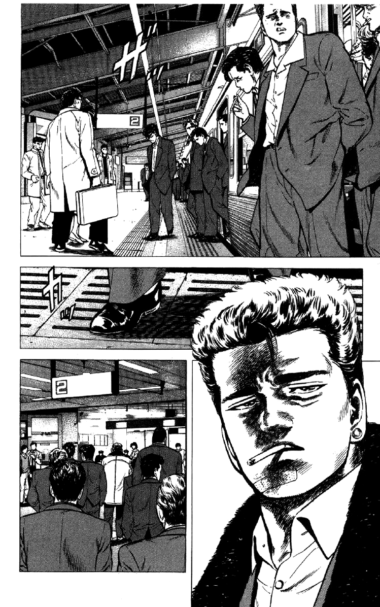 Read Good For Nothing Blues Manga Online