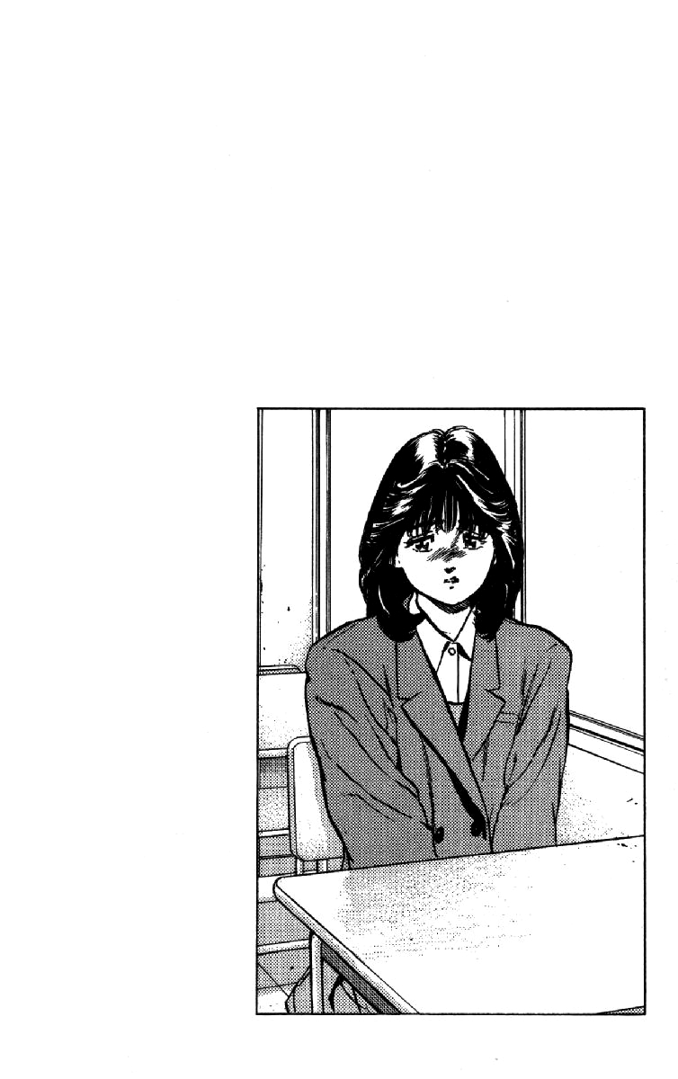 Read Good For Nothing Blues Manga Online