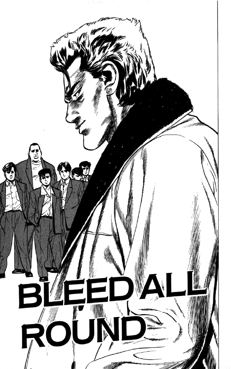 Read Good For Nothing Blues Manga Online