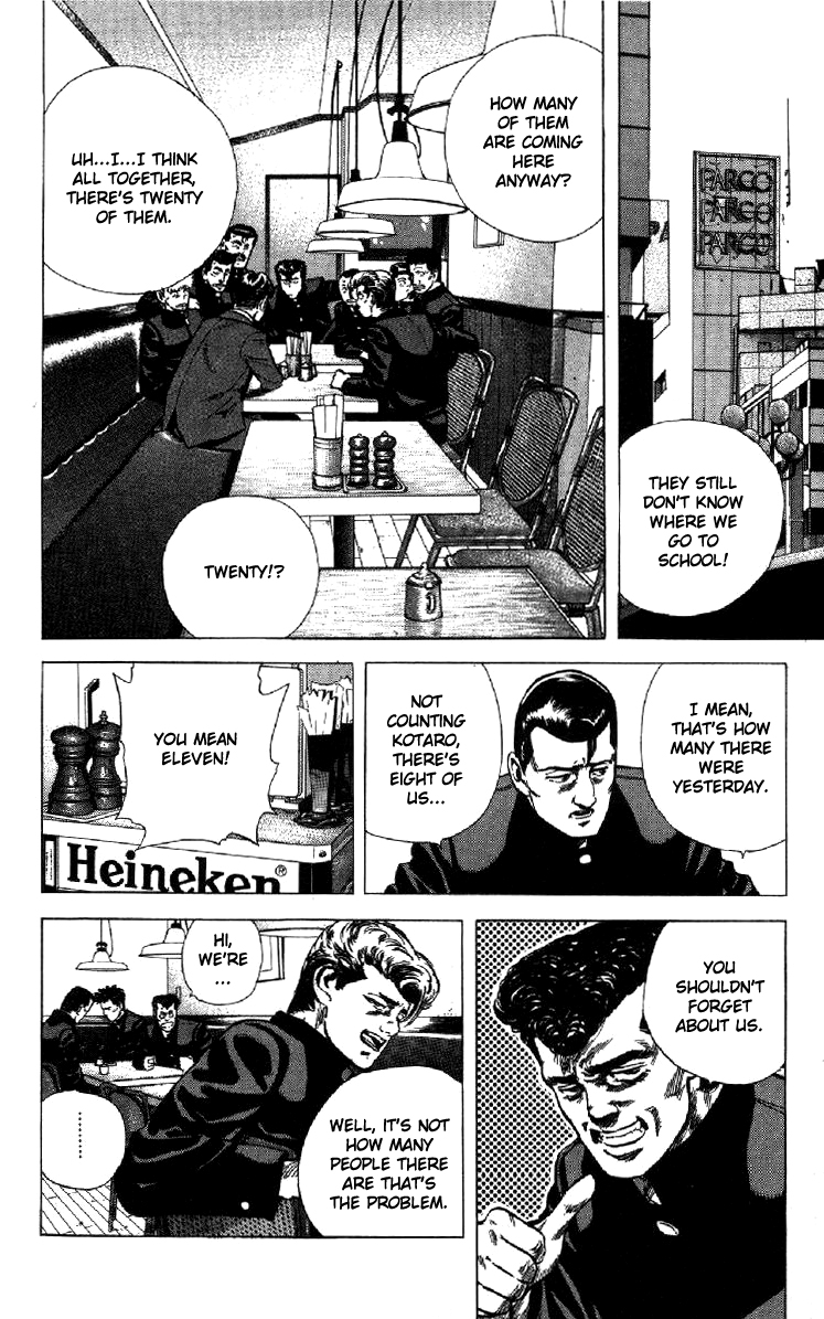 Read Good For Nothing Blues Manga Online