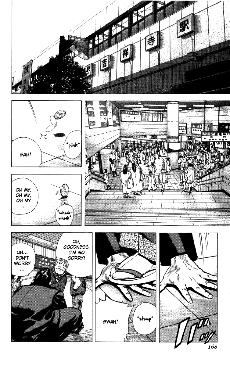 Read Good For Nothing Blues Manga Online