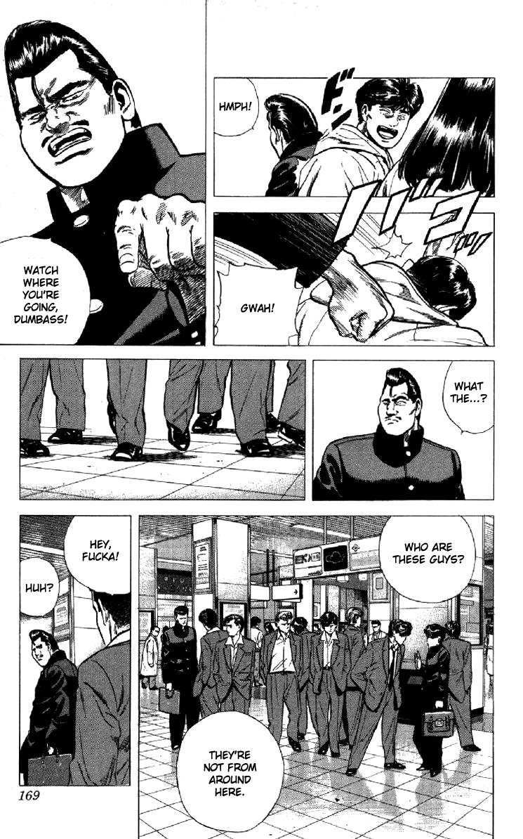 Read Good For Nothing Blues Manga Online
