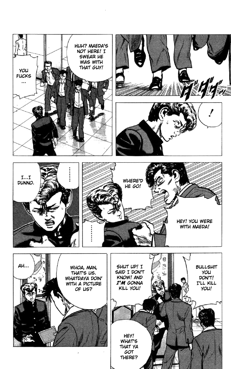 Read Good For Nothing Blues Manga Online