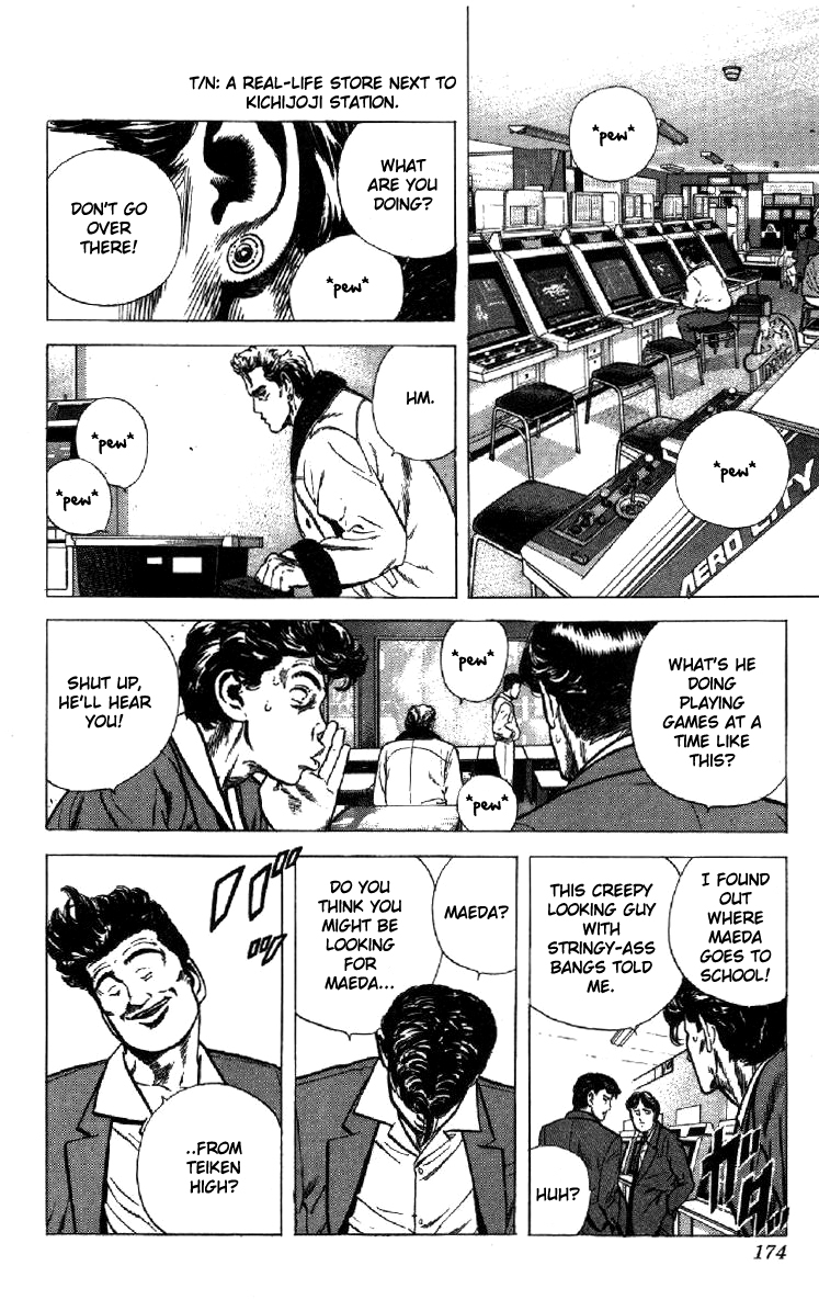 Read Good For Nothing Blues Manga Online