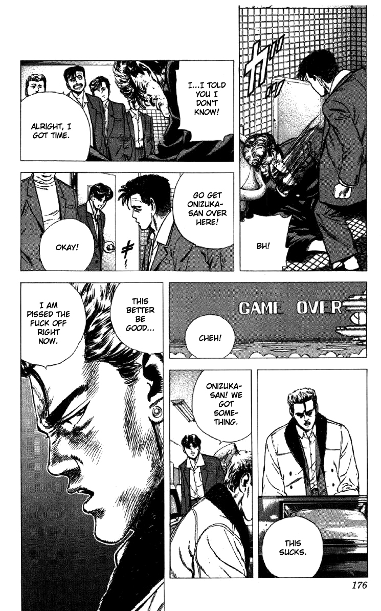 Read Good For Nothing Blues Manga Online