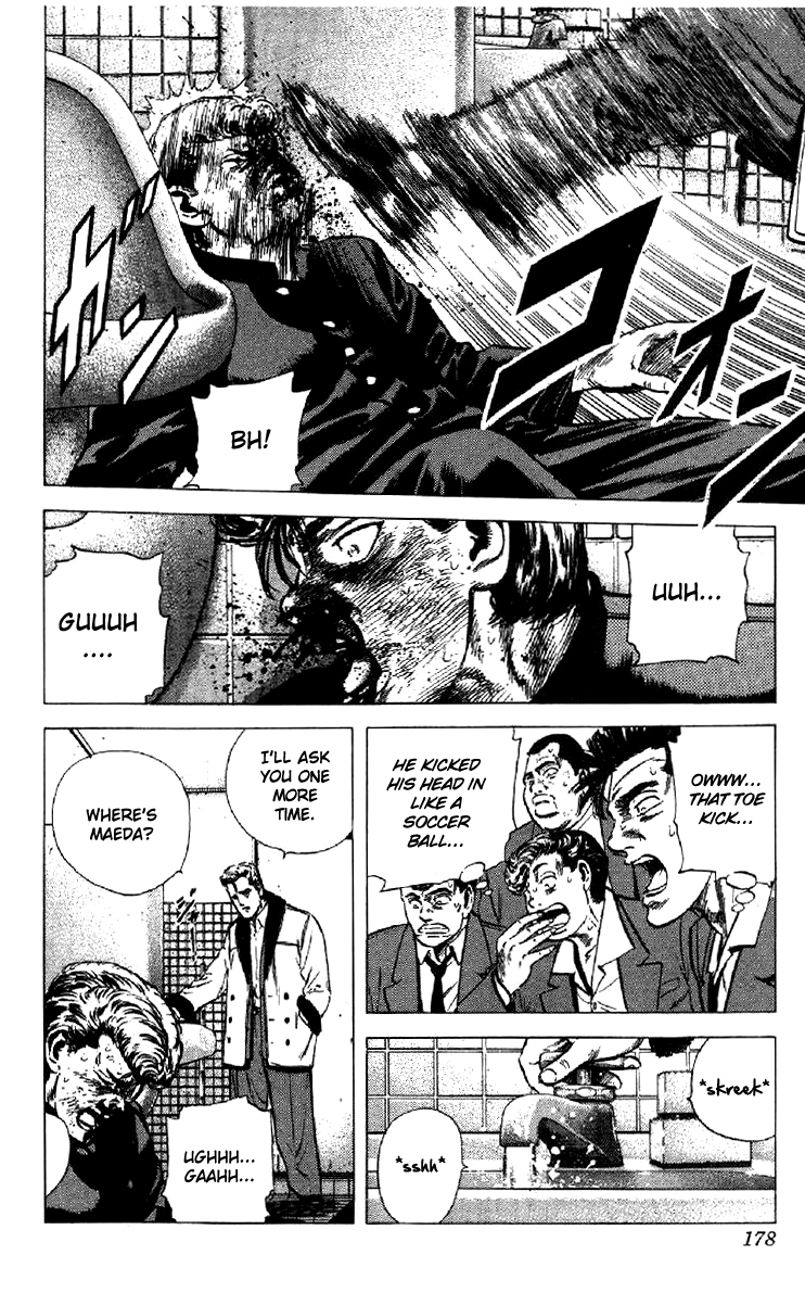 Read Good For Nothing Blues Manga Online