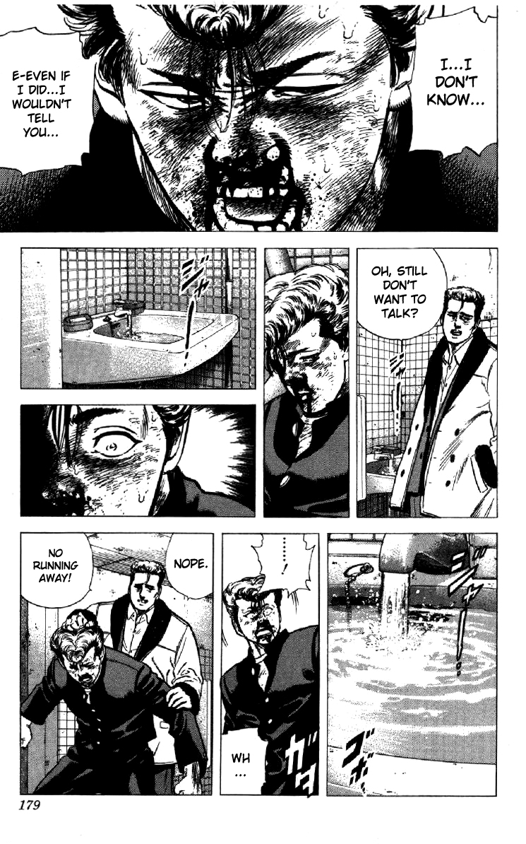 Read Good For Nothing Blues Manga Online