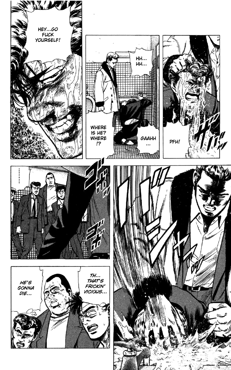 Read Good For Nothing Blues Manga Online