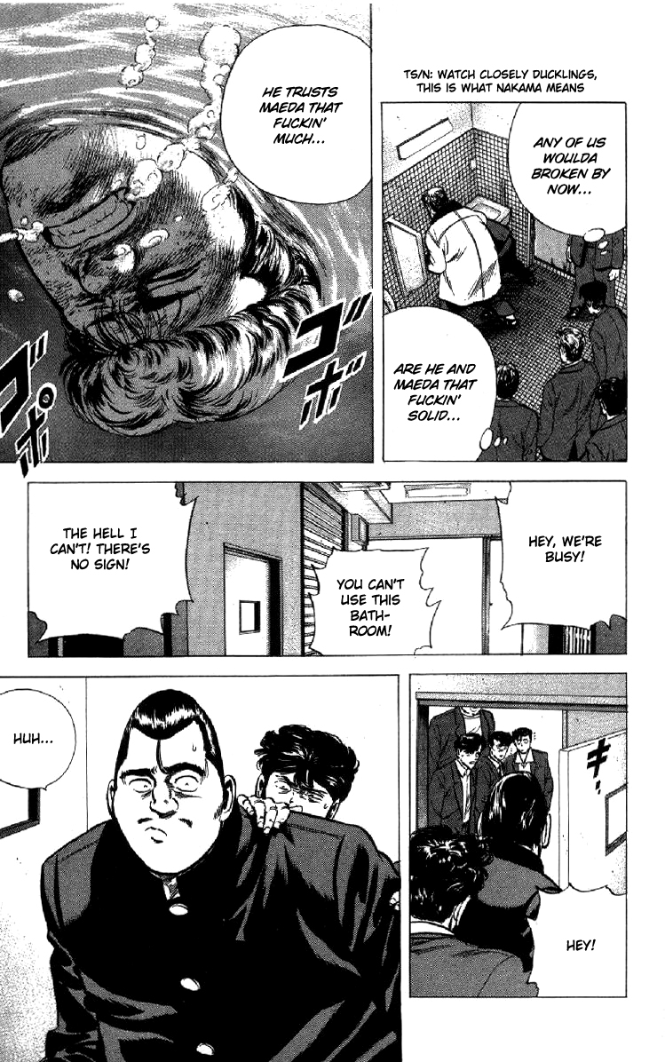 Read Good For Nothing Blues Manga Online
