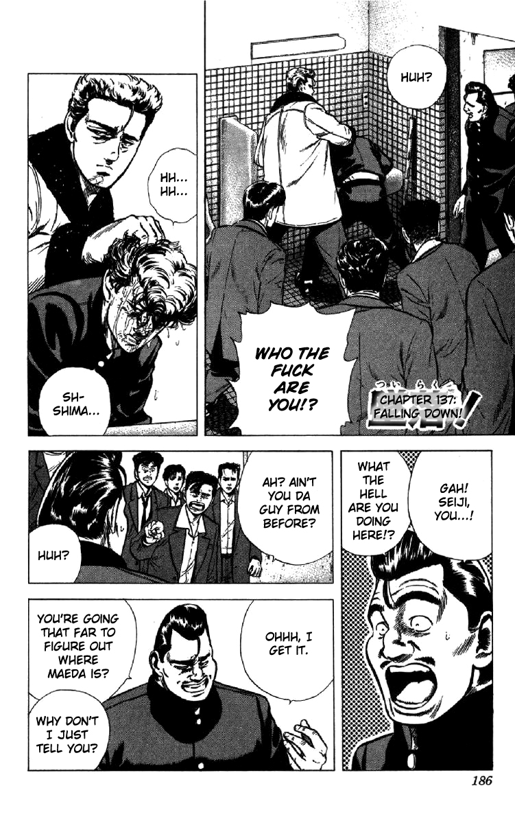 Read Good For Nothing Blues Manga Online