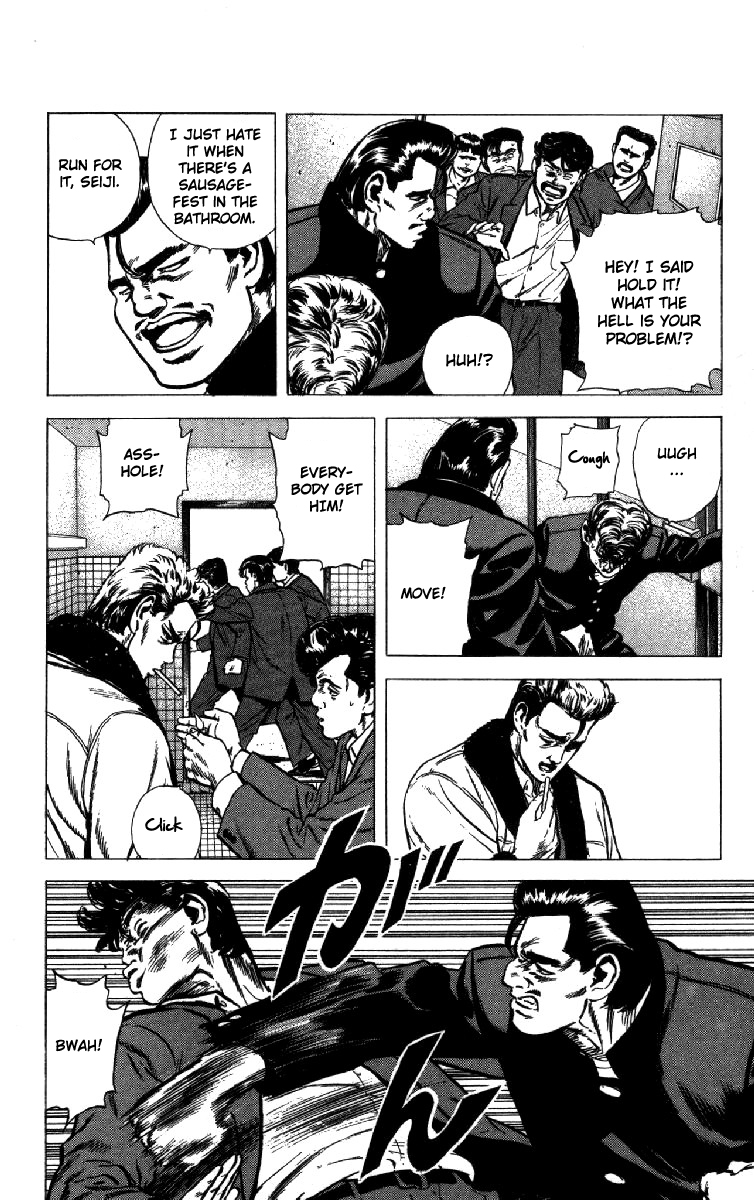 Read Good For Nothing Blues Manga Online