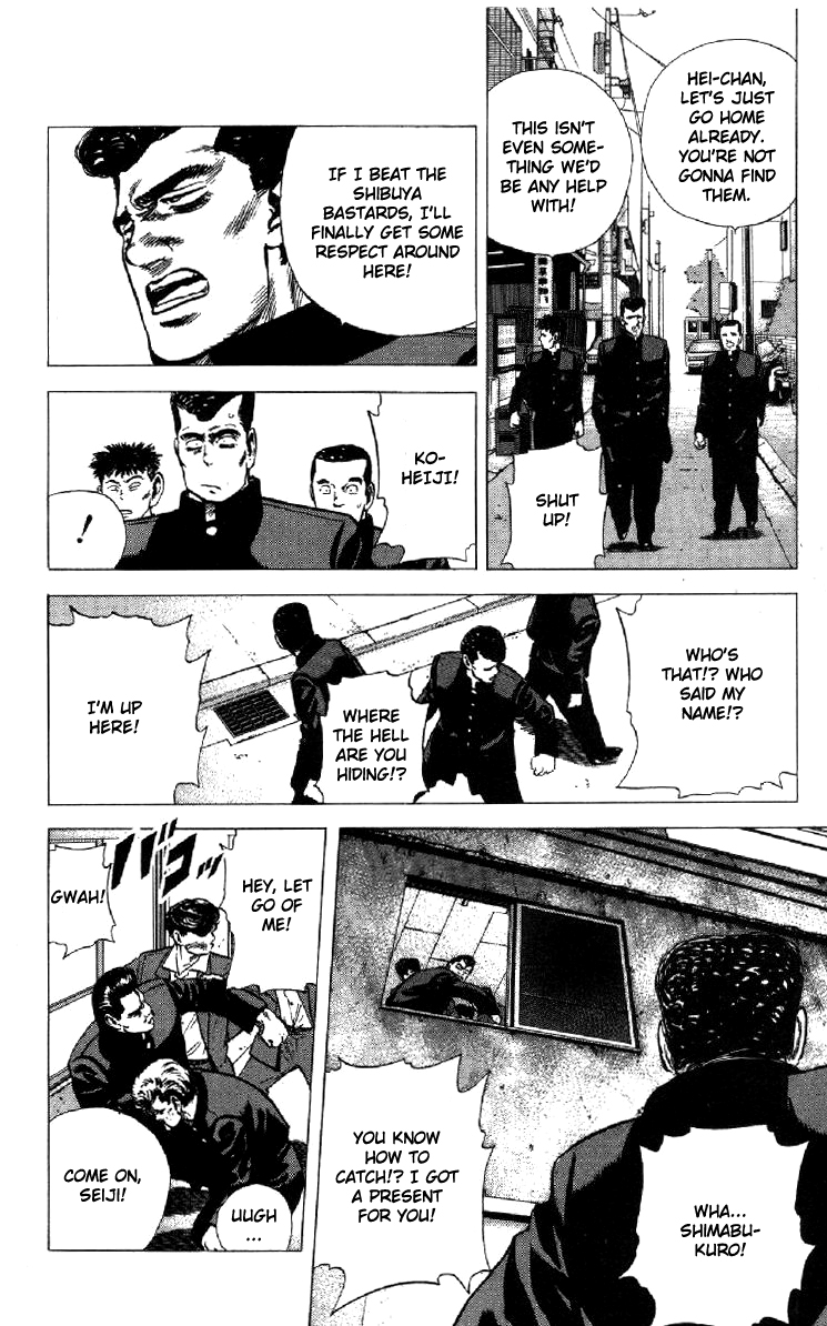 Read Good For Nothing Blues Manga Online