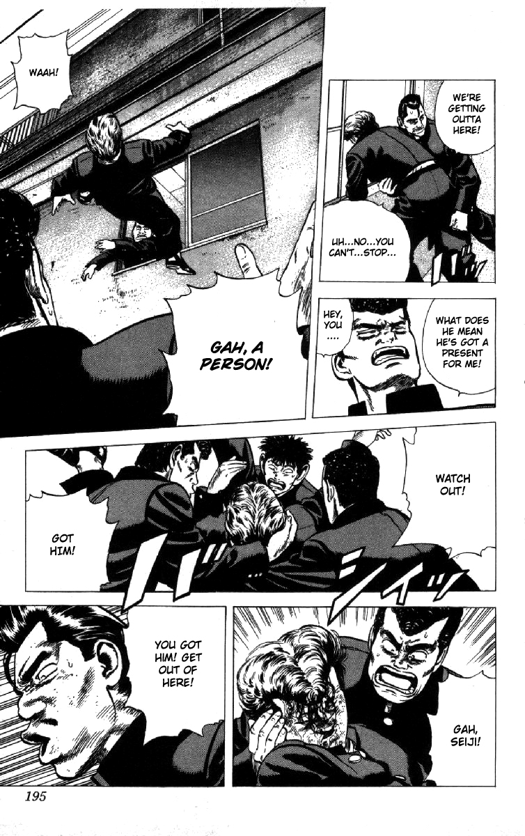Read Good For Nothing Blues Manga Online