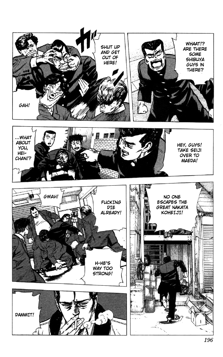 Read Good For Nothing Blues Manga Online