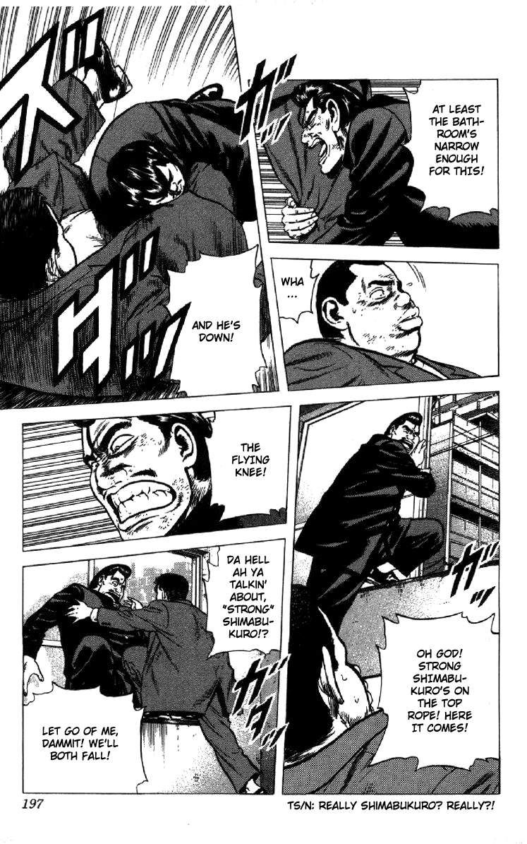 Read Good For Nothing Blues Manga Online