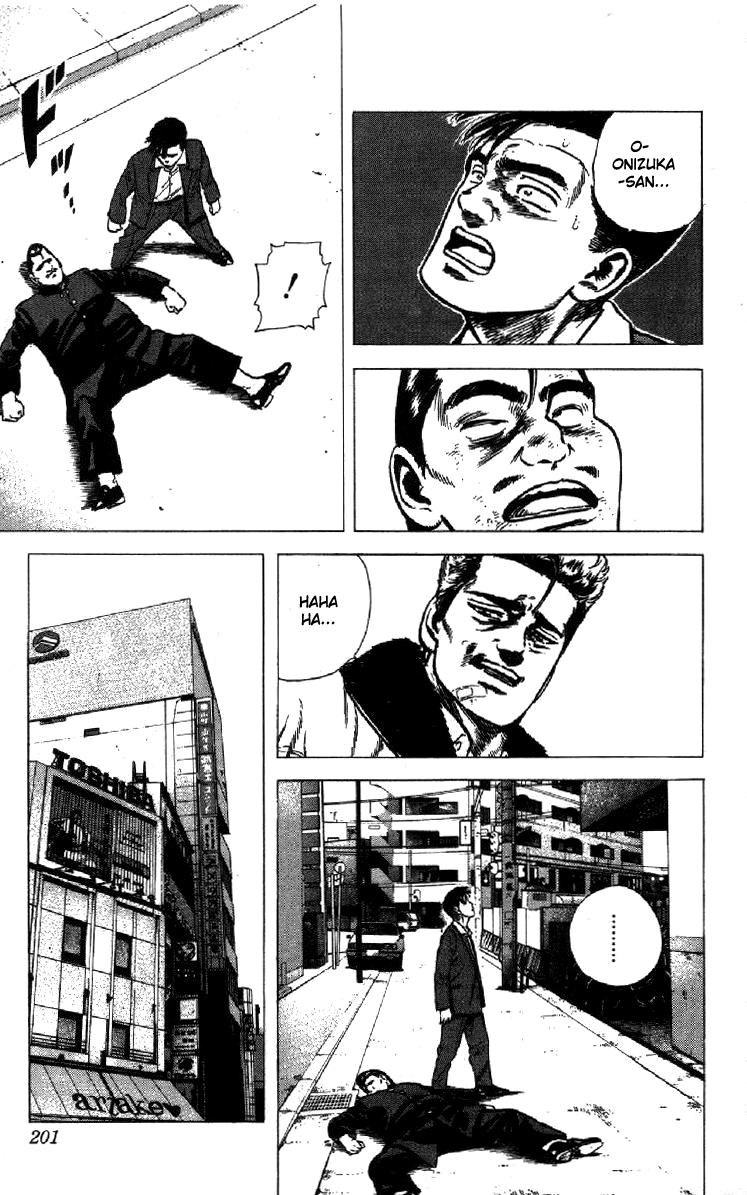 Read Good For Nothing Blues Manga Online