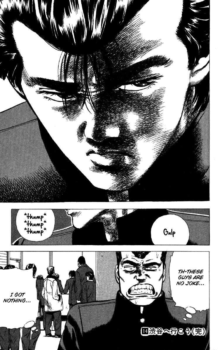 Read Good For Nothing Blues Manga Online