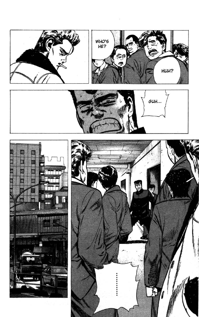 Read Good For Nothing Blues Manga Online