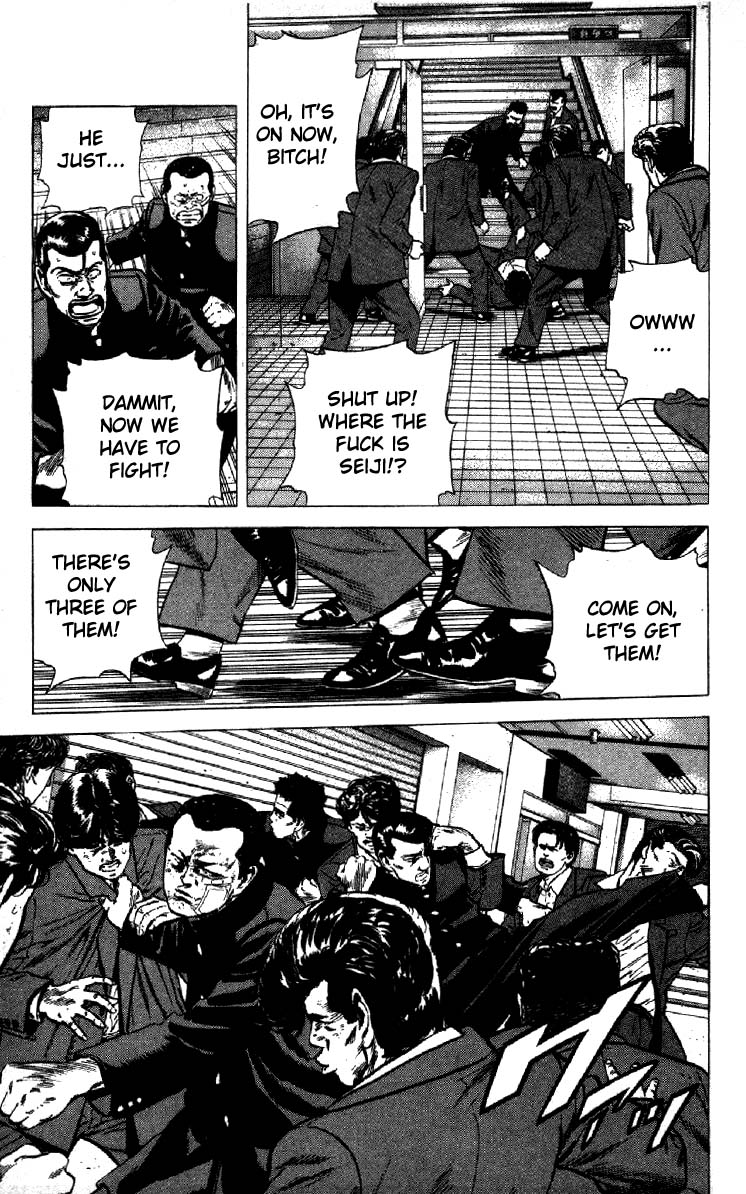 Read Good For Nothing Blues Manga Online