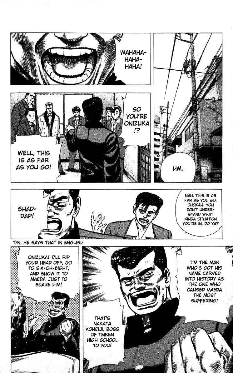Read Good For Nothing Blues Manga Online