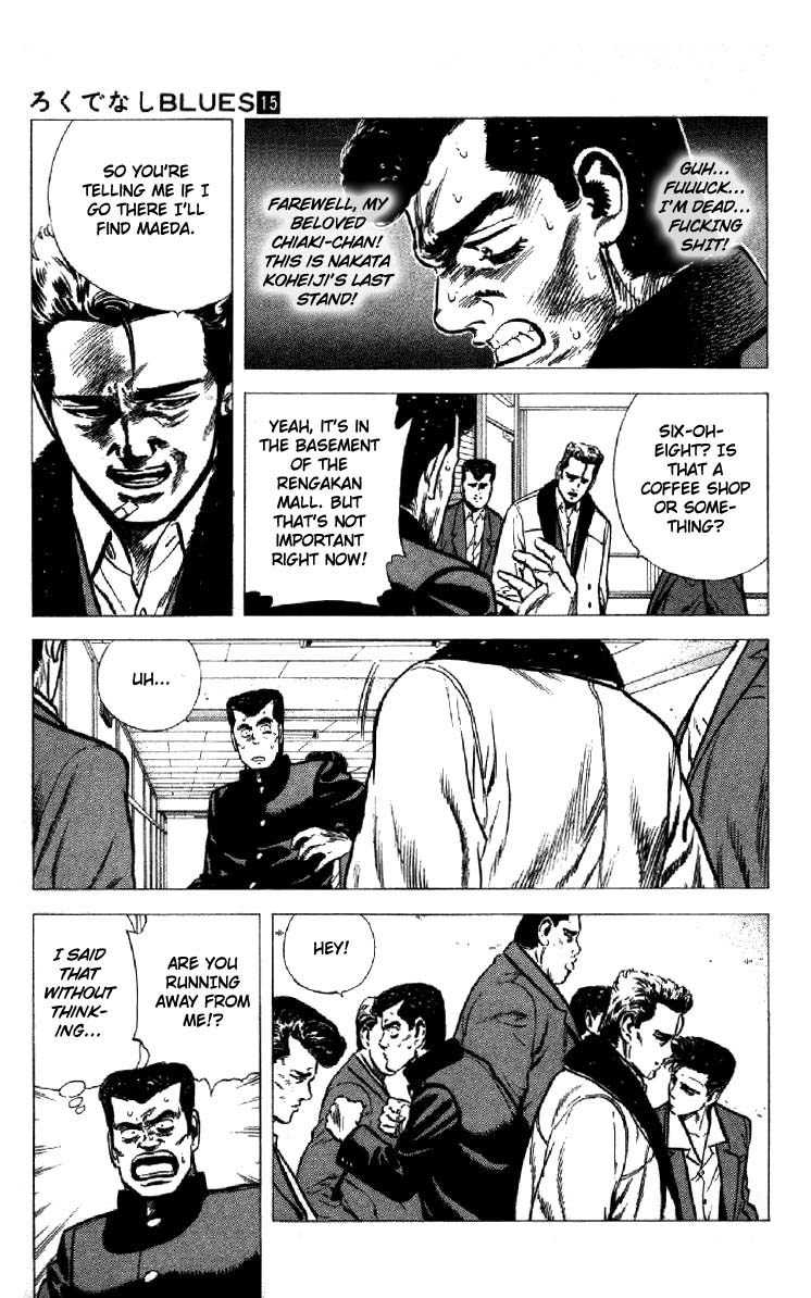 Read Good For Nothing Blues Manga Online