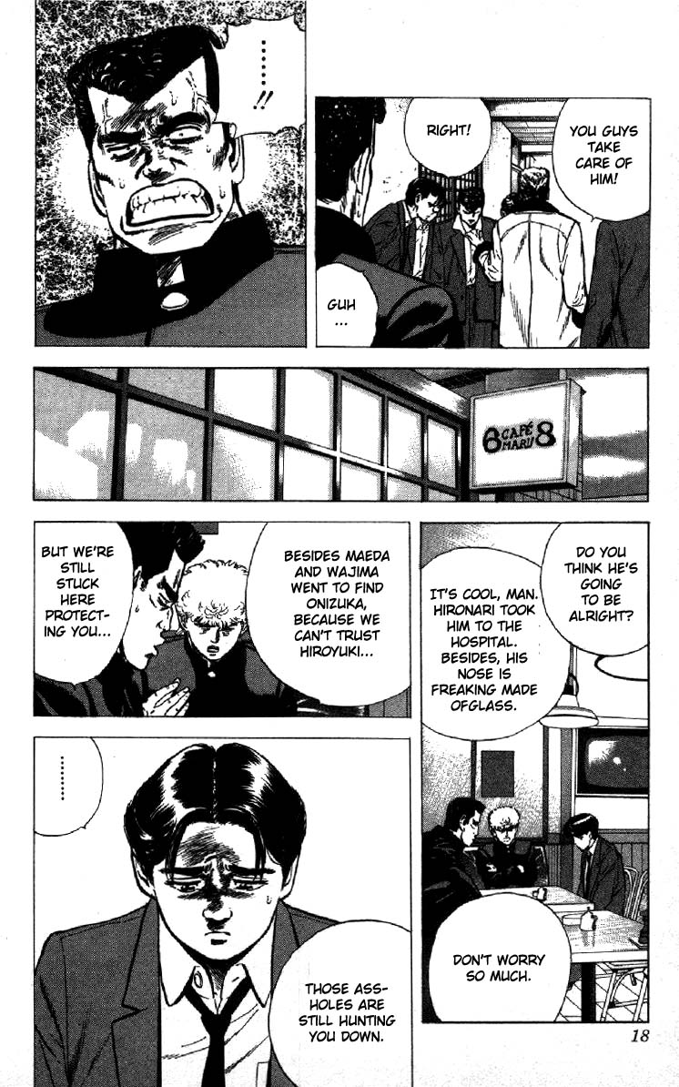 Read Good For Nothing Blues Manga Online