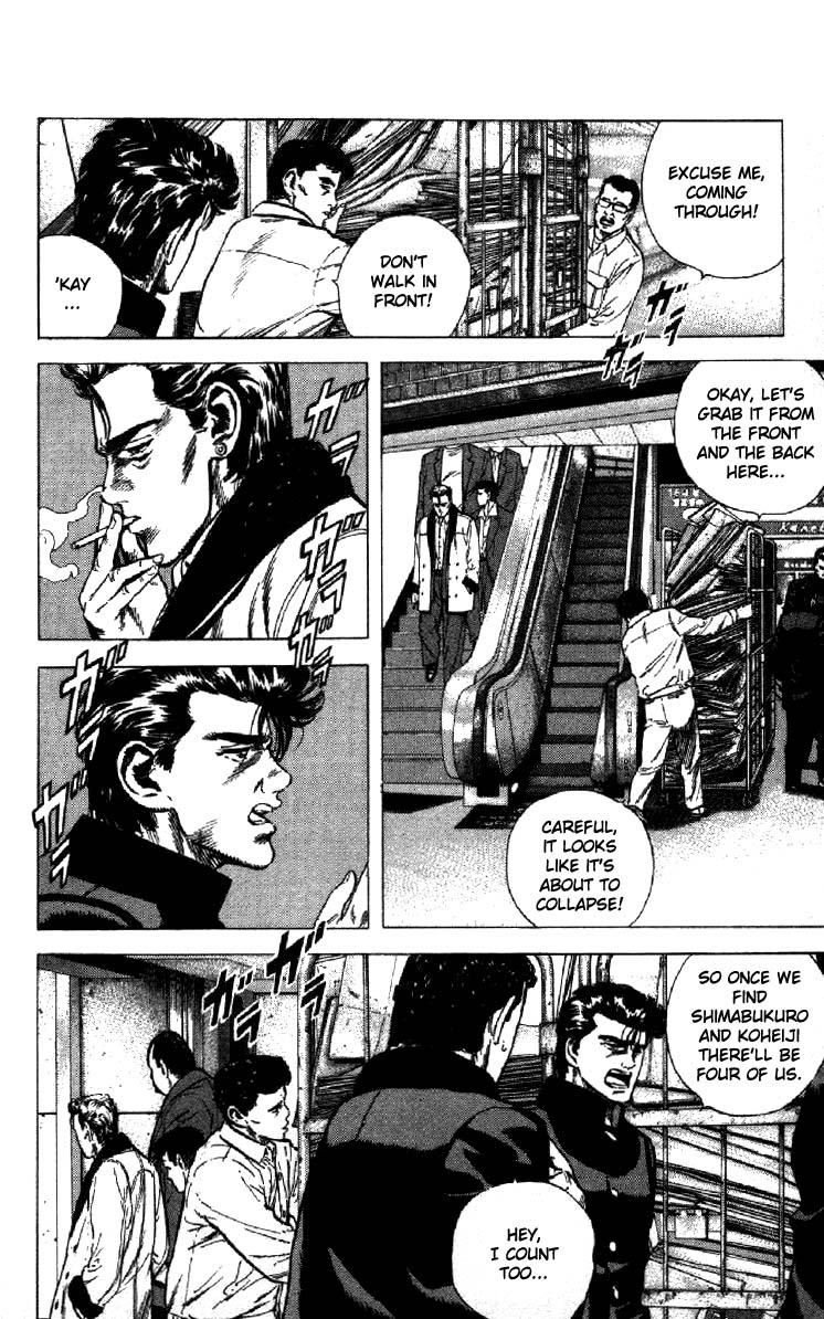 Read Good For Nothing Blues Manga Online