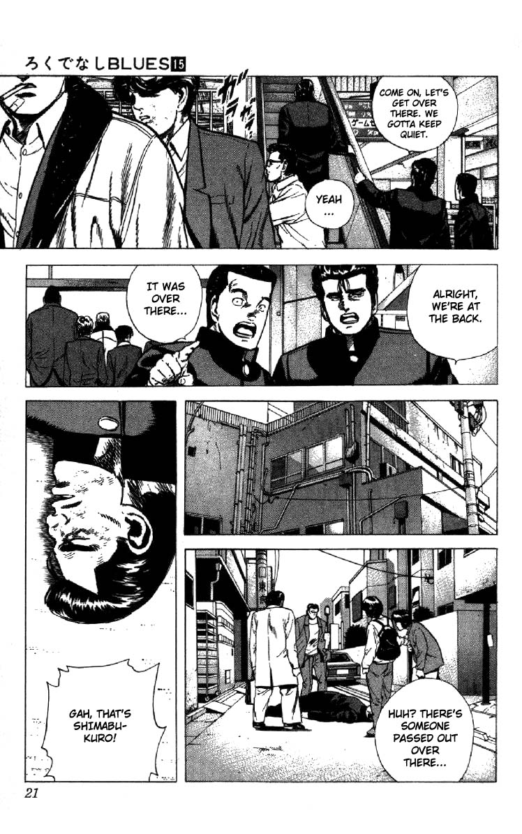 Read Good For Nothing Blues Manga Online