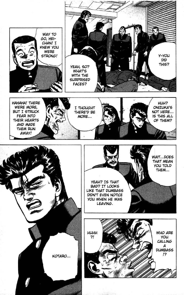 Read Good For Nothing Blues Manga Online