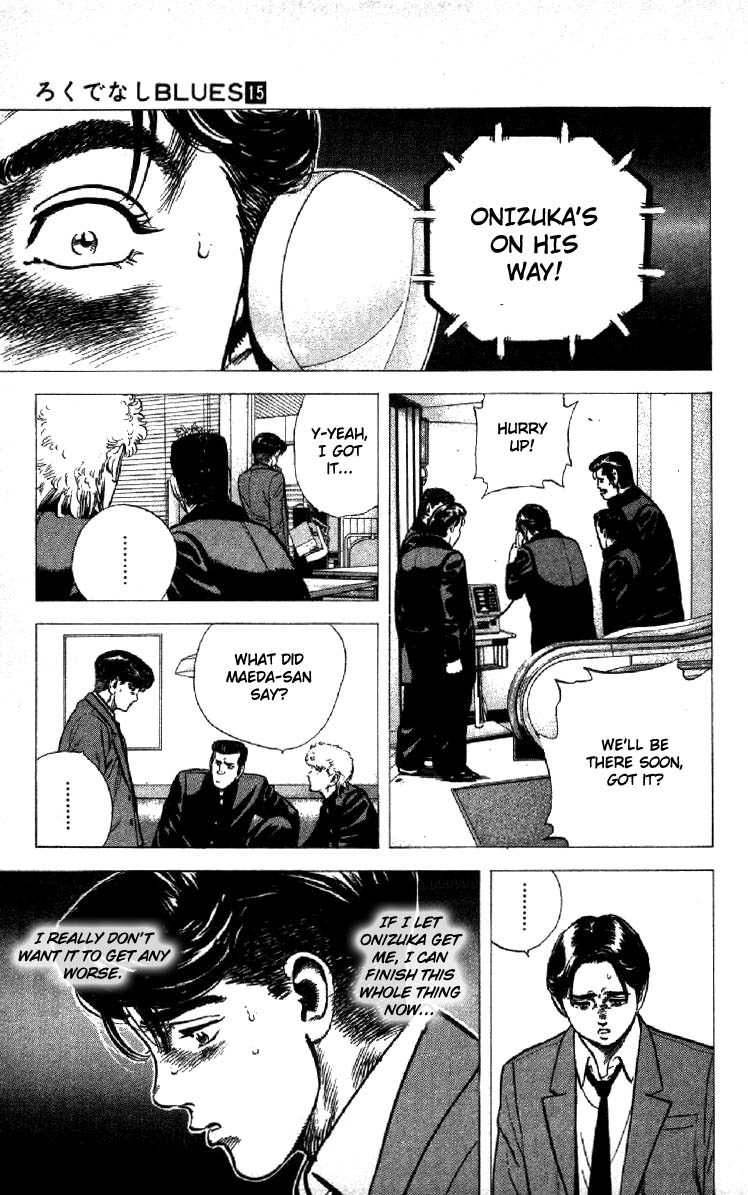 Read Good For Nothing Blues Manga Online